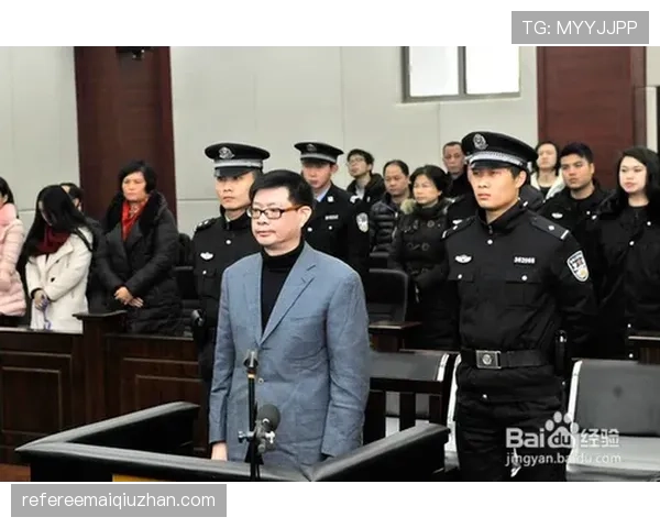 中止比赛后如何判罚?规则拆解三大关键条件 中止比赛后如何判罚?规则拆解三大关键条件